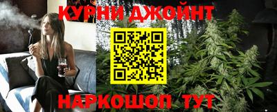 эйфоретик Шахты