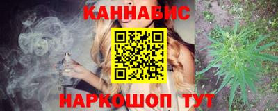 mdpv Шелехов