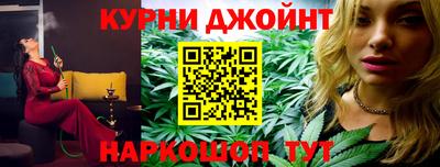 эйфоретик Шахты