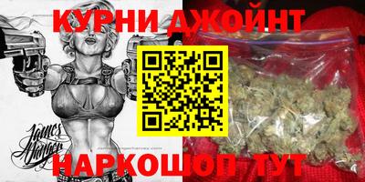 эйфоретик Шахты
