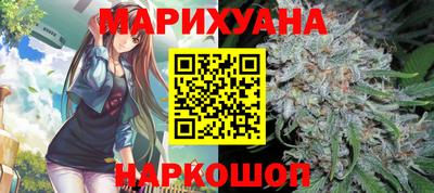 mdpv Шелехов