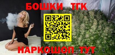 эйфоретик Шахты