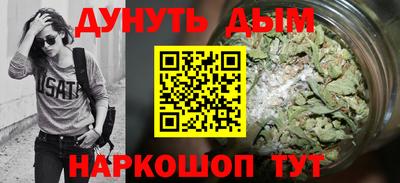 эйфоретик Шахты