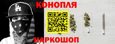 mdpv Шелехов