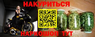 эйфоретик Шахты