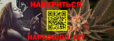mdpv Шелехов