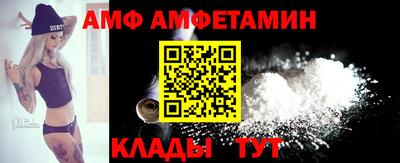 марихуана Шебекино