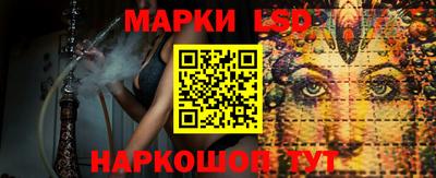 mdpv Шелехов