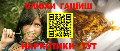 mdpv Шелехов