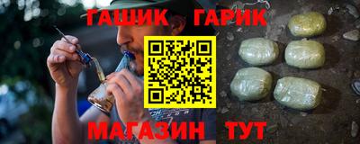 mdpv Шелехов
