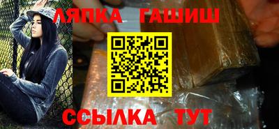 эйфоретик Шахты