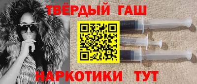эйфоретик Шахты