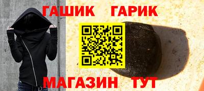 эйфоретик Шахты
